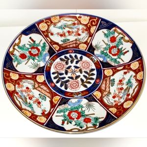 Gold Imari Plate Vintage Japanese Imari Plate Floral Gold Imari 11"
